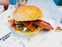 -热将汉堡 HOT SAUCE(下马坊店)