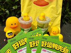 -万达广场(厦门湖里店)