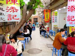 大堂-陈添記·祖傳爽鱼皮·西关老字号(广州首店)