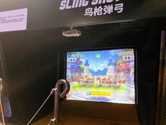 -VS SPORTS PARK运动玩乐园·团建·生日会(合生汇店)