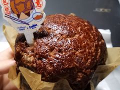阿华田巧克力奶油包-好利来(健德门店)