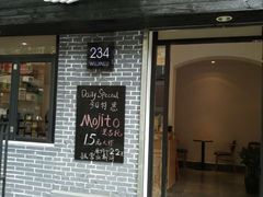 门面-WOW coffee