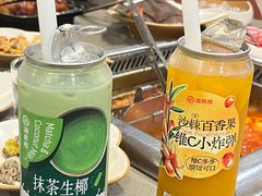 -海底捞火锅(龙岗星河COCO Park店)