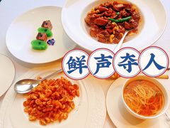 -江仙雅居(中航国际店)