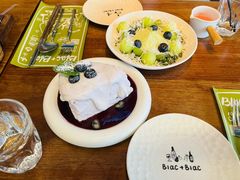 -Blac+Blac(中海环宇荟店)