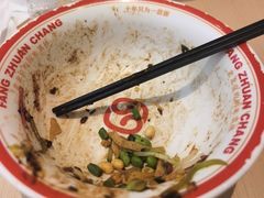 -北京安贞环宇荟