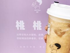 -喜茶(佛山顺德大良东乐路店)