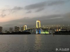 -台场海滨公园船码头