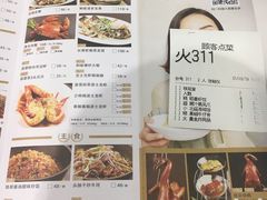 -稻香酒家·33年老字号·港式粤菜(富邦中心店)