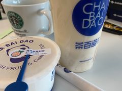 -茶百道(昌里路店)
