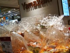 -山崎面包(静安久光店)