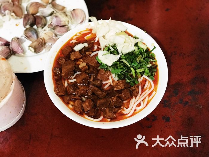 特色鲍记牛肉馆-牛肉粉图片-安顺美食-大众点评网