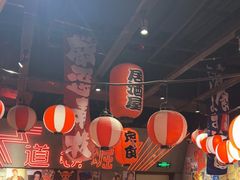 -白石的深夜食堂(济南万象城店)