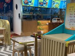 -鹿港小镇(天津机场店)