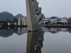 -Club Med地中海俱乐部·桂林度假村