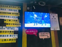 -腰子哥烤串(石佛营炫特店)