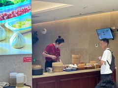 -熙盛源(复兴路店)