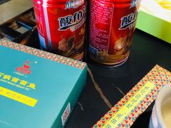 -石锅苗苗鱼(武汉首店)