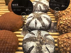 -原麦山丘(望京小街店)