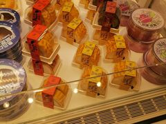 -好利来(清华南门店)