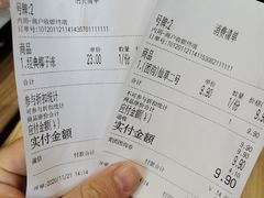 -东记甜品(佛山总店)