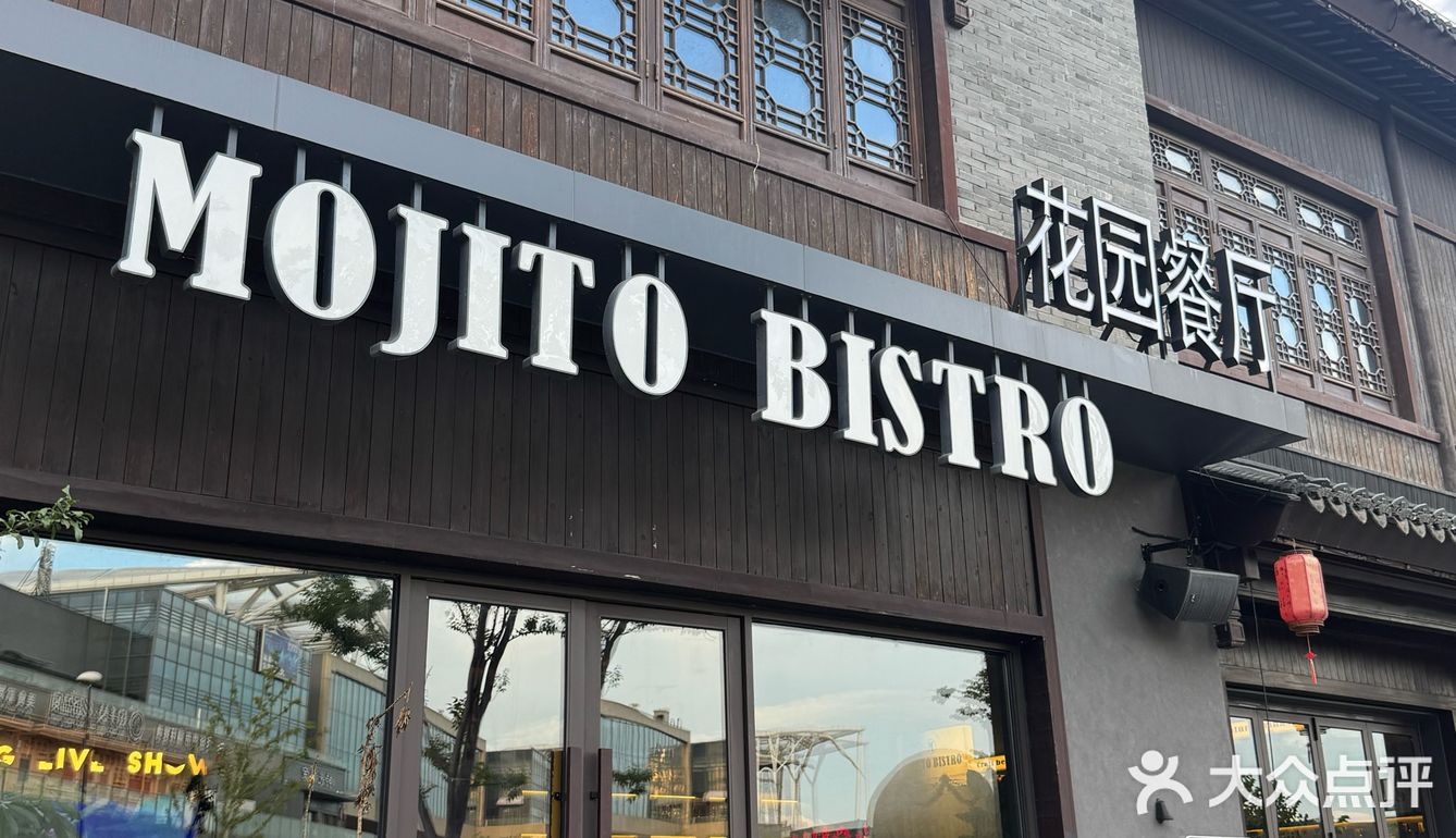 合肥新的妻子出现了 人均几十