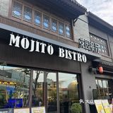 合肥新的妻子出现了 人均几十