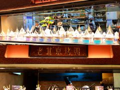 -炊江南·上海菜(国展华漕店)