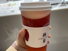 树夏草莓（始于颜值，陷于美味）-树夏(鹭洲里店)