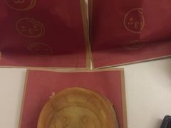-拾烧车轮饼(世纪金源店)