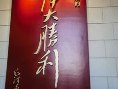 -解放阁