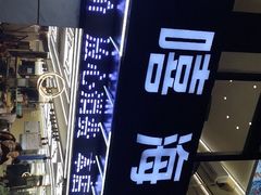 -沈家门渔港