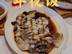 -利苑酒家(金宝店)