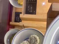 -阮大兴糕团(滨江宝龙店)