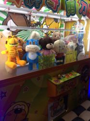 -MELAND(湾悦城店)