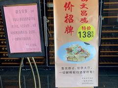 -半岛太子酒家(海港城店)