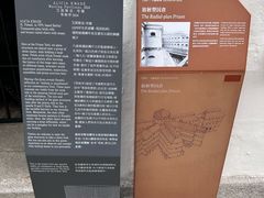 -大馆(前中区警署建築群)