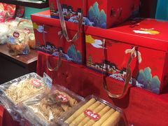 -武汉冠生園(吉庆街店)