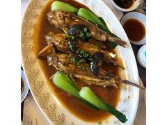 红烧河豚-天正河鲀·河豚亭(大连店)