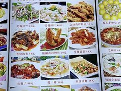 -宋记便宜坊(二七店)