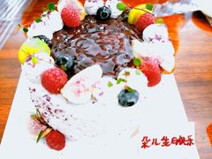 -山与蓝·轻糖鲜果蛋糕(勒泰店)