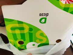 -德克士(阳光店)