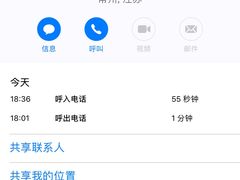 -常州购物中心(天宁区)
