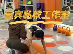 -万达广场(宜宾店)
