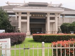 -衢州市博物馆