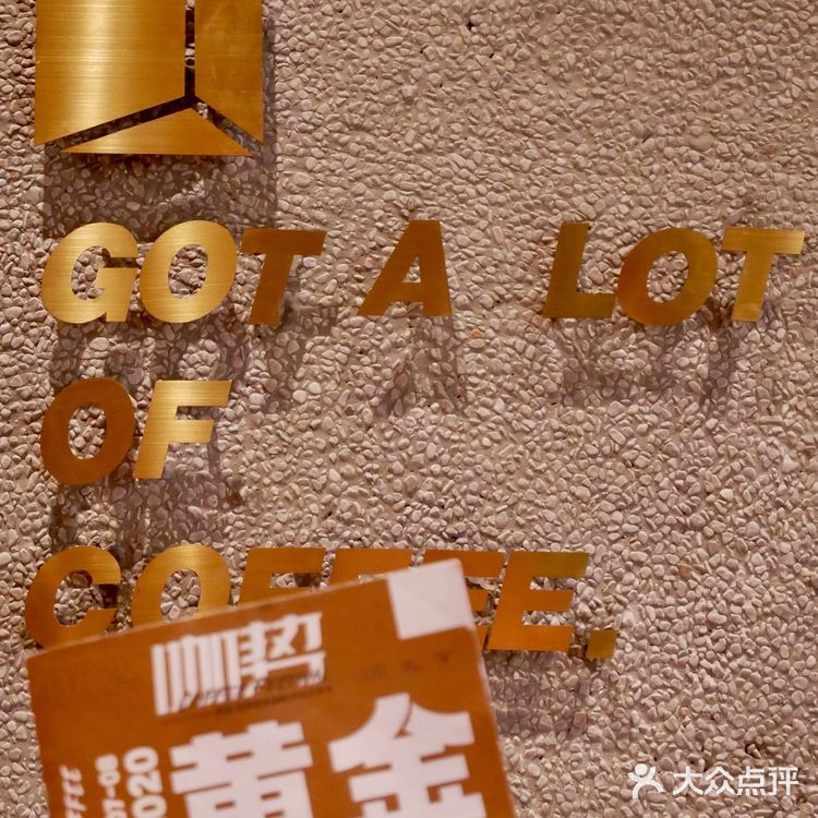 廣州 | 近期最火🔥，佛山のGOTLOT，來廣州了‼️