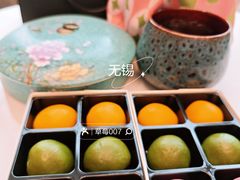 -泓历皇朝酒店(东亭店)