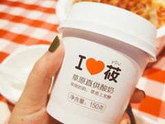 -西贝(宝乐汇店)