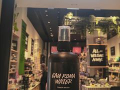 -LUSH(威尼斯人店)