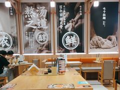 -味千拉面(瑞虹生活广场店)
